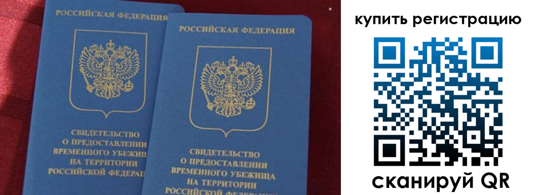 форма 3 в Чайковском